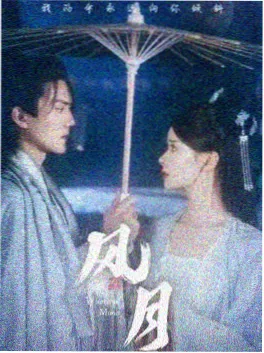 白塔来信 缩略图