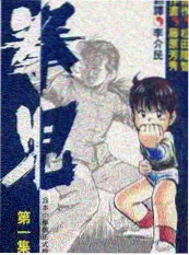 光影会客厅 缩略图